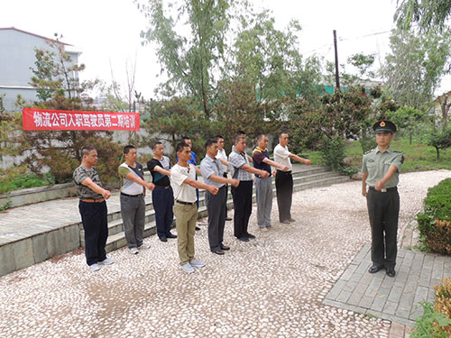 張家口國(guó)儲(chǔ)能源物流公司第二批駕駛員入職培訓(xùn)